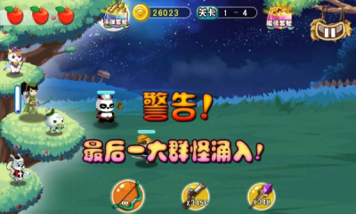 萌寵大戰(zhàn)小怪獸內(nèi)購(gòu)修改版 v1.0 安卓版_無(wú)限鉆石修改版 2