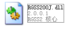 RGSS200J.dll 解決找不到rgss200j.dll文件問(wèn)題 0