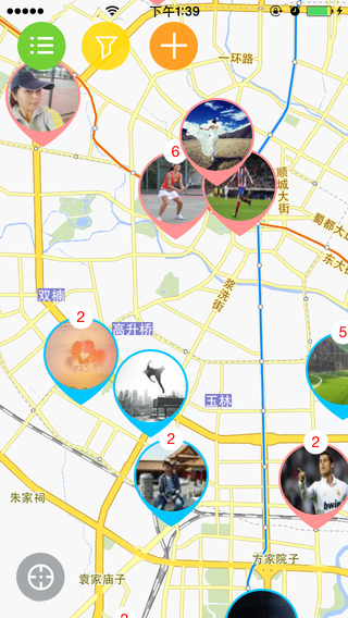 約運(yùn)動iPhone版 v3.10 蘋果手機(jī)版 0