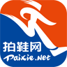 拍鞋網(wǎng)iPhone版