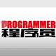 程序員雜志 for iPad