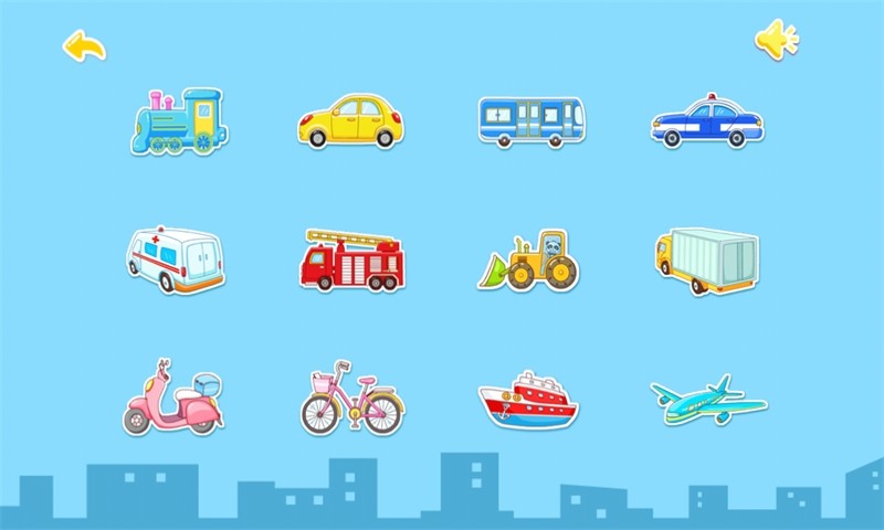 寶寶學(xué)交通工具寶寶巴士免費版 v9.75.00.00 安卓版 0