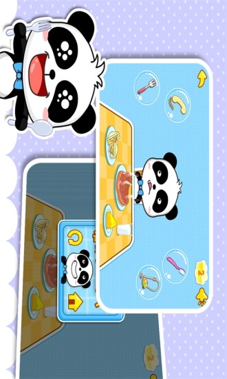 寶寶學(xué)配對(duì)2 v7.0 安卓版 1