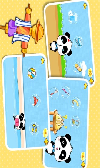 寶寶學(xué)配對(duì)2 v7.0 安卓版 2