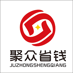 聚眾省錢
