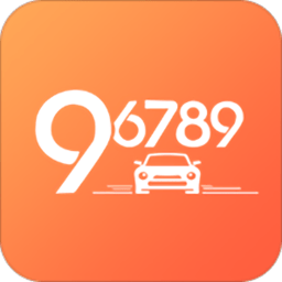99約車