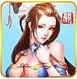 英雄美人關修改版