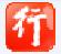 江蘇ca行助手