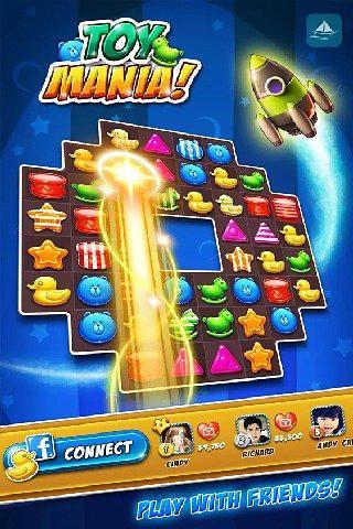 瘋狂玩具游戲 瘋狂玩具