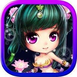 放開那貂嬋