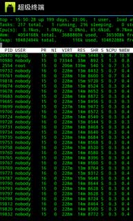 超級終端專業(yè)版(Better Terminal Emulator Pro) v4.0.4 安卓版 0