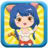 保衛(wèi)蘿莉