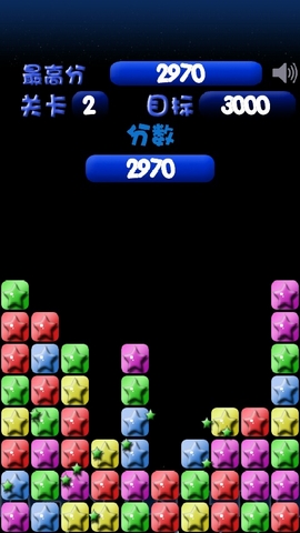 流行之星中文版 v5.2.1安卓版 0