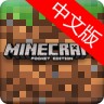 我的世界1.7.2水桶服務器