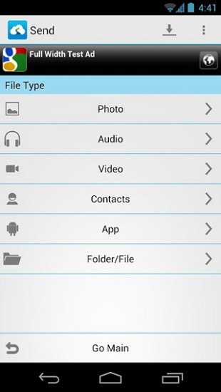 隨意發(fā)專業(yè)漢化版(Send Anywhere pro) v3.12.12 安卓版 1
