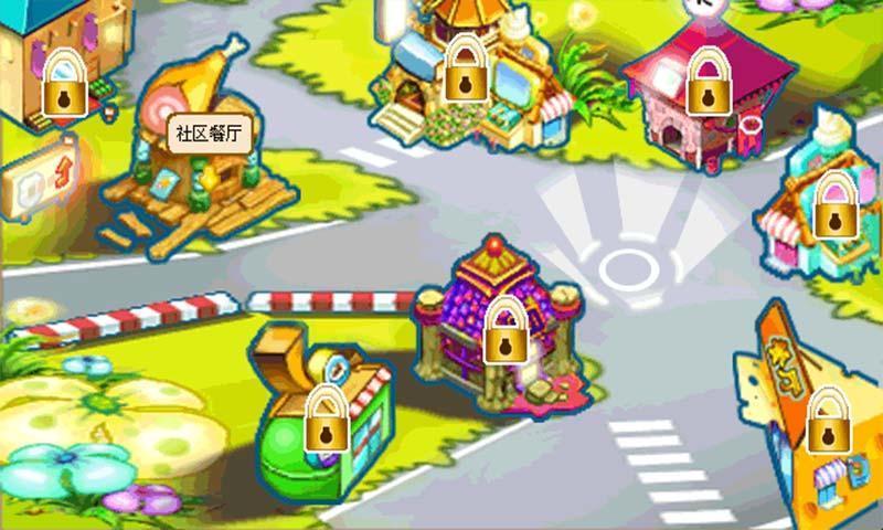 開(kāi)心餐廳無(wú)限金幣鉆石版 v1.11.1 安卓?jī)?nèi)購(gòu)版 1
