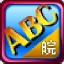 安徽邊鋒大廳