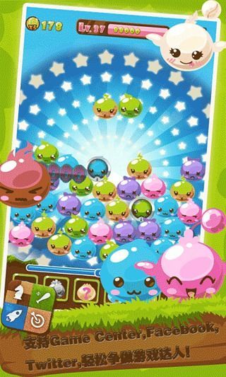 超能精靈 v4.0 安卓版 0