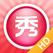 美圖秀秀iPad版
