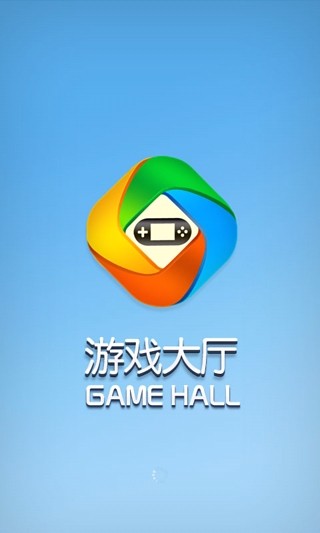 千尺游戲大廳 v2.2.12 安卓版 3