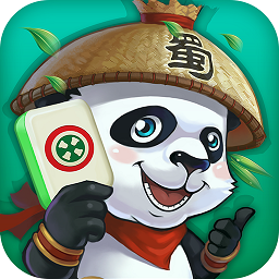 同城游四川麻將最新版本