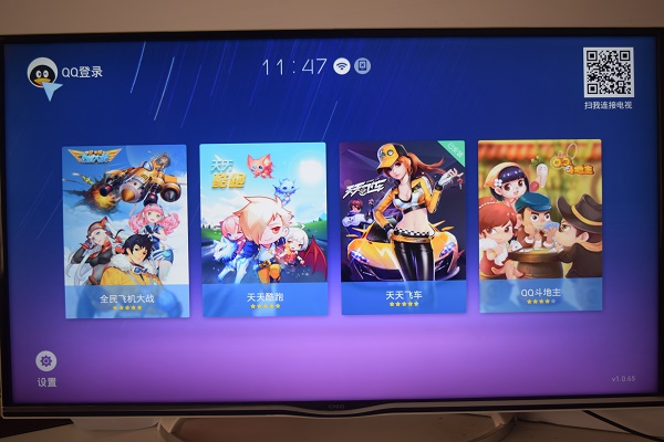 騰訊電視游戲TV版 v1.9.131 安卓版 0