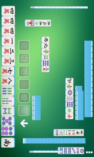 單機(jī)麻將全集游戲 v3.31 安卓版 2