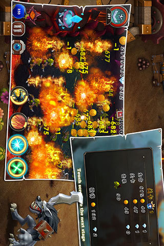 惡魔來(lái)了 v2.51 安卓版 3