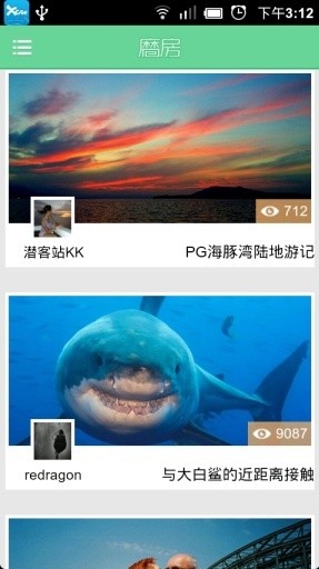 磨房社區(qū)(旅游服務(wù))2