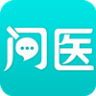 問醫(yī)