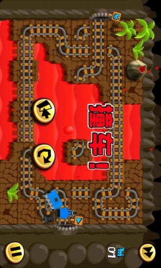 寶寶接水管2