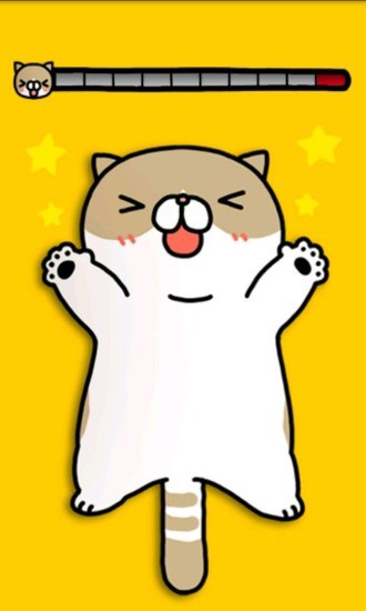 癢癢貓 v3.5 安卓版 2