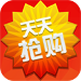 淘寶天天搶購