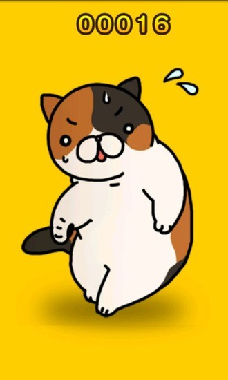 受驚的貓 v3.3 安卓版 3