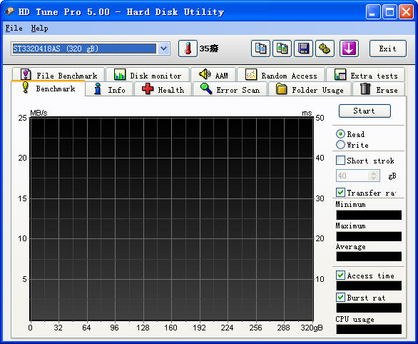 HD Tune Pro(硬盤檢測工具) v5.75 綠色英文版 1