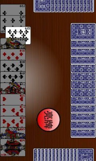 拱豬 v1.2.2 安卓版 0