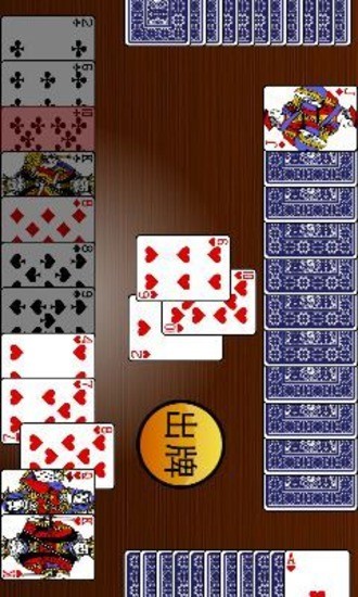 拱豬 v1.2.2 安卓版 1