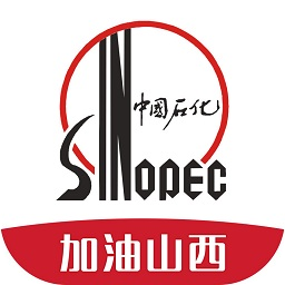加油山西