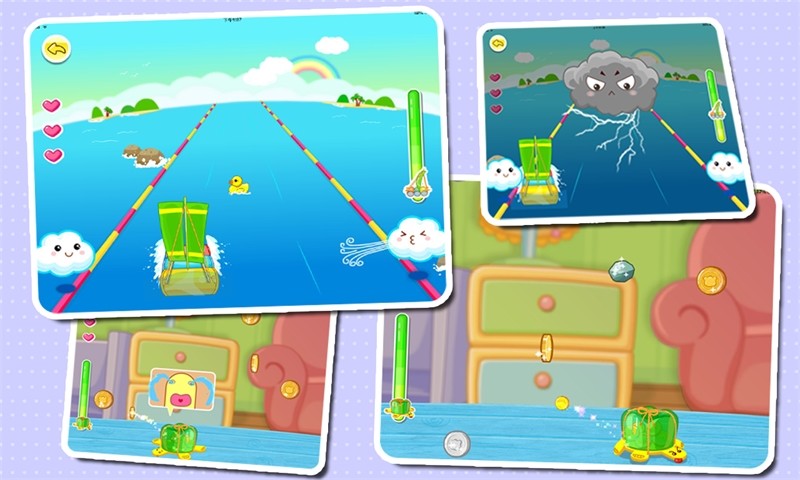 變廢為寶 v7.0 安卓版 0