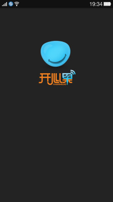 開心果遙控器ipad版 v1.7.8 蘋果ios版 0