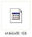 stdole32.tlb文件  0