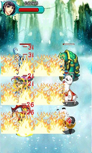 仙魔劍霸天神器手機(jī)版