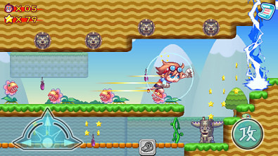 超級瑪麗冒險島 v1.0 安卓版 3