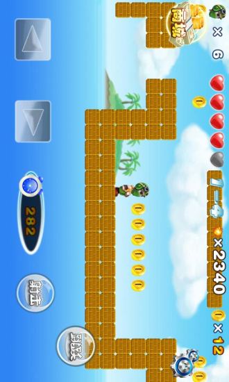 永遠(yuǎn)的瑪麗 v1.3 安卓版 2