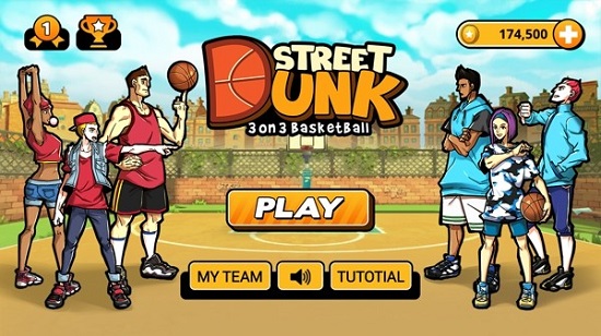 街頭灌籃(Street Dunk)0