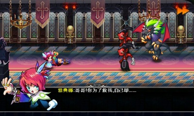 至尊戒靈：戰(zhàn)神修改 v1.1.0 安卓修改版 2
