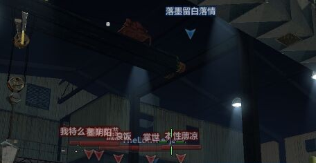 csol2黑槍手游戲助手 v1.3 免費版 0