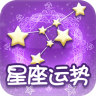 豆豆星座