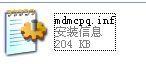mdmcpq下載