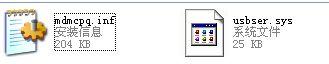 usbser下載